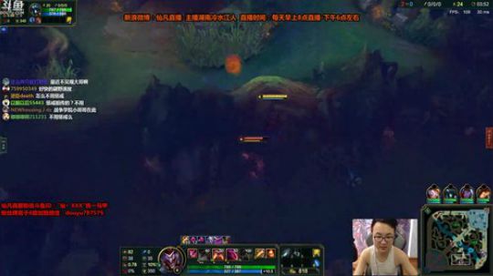 黑板君爱喝酸奶发布了一个斗鱼视频2018-05-14