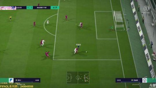 【欧皇冲】FIFAOL4新手上路 2018-05-14 17点场