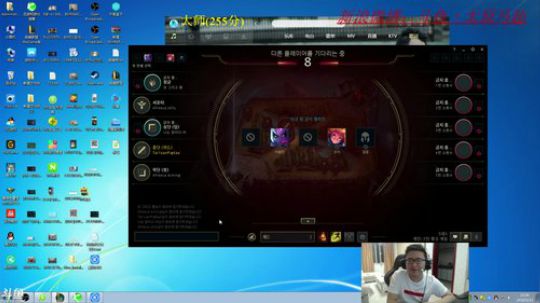 韩服新号已经280分了，三天上王者 2018-05-13 22点场