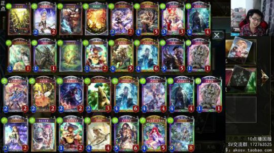 不忘初心，错斩专精（） 2018-05-14 01点场