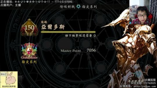 不忘初心，错斩专精（） 2018-05-13 19点场