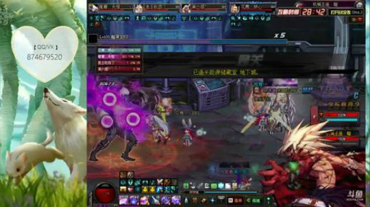 天降大狗