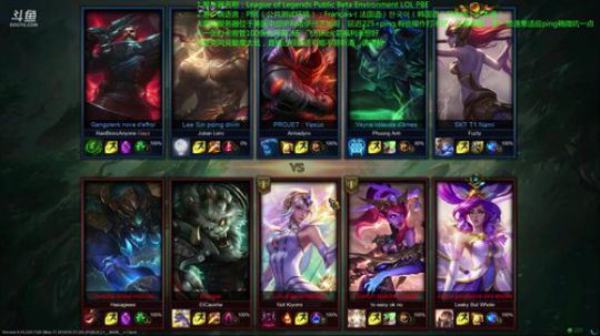 学会灵活装备的大元素使ラックス럭스拉克丝 2018-05-14 01点场