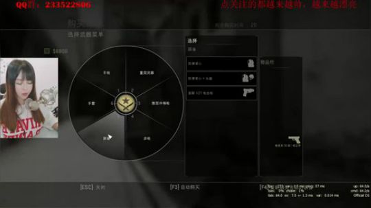 Kitty酱的直播精彩时刻：人萌声柔神经枪^_^