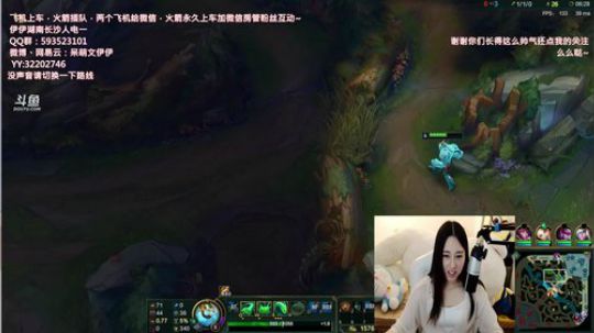 陪蒙蒙直到离鱼丶风风发布了一个斗鱼视频2018-05-14