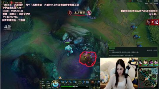 陪蒙蒙直到离鱼丶风风发布了一个斗鱼视频2018-05-14