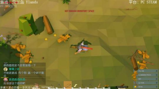 艾兰岛 海景别墅，拎包入住？ 2018-05-13 23点场