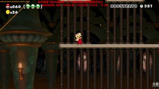 4裤全输发布了一个斗鱼视频2018-05-14