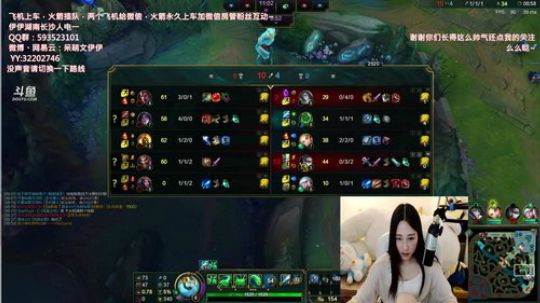 890551丶蒙蒙的骑士风风发布了一个斗鱼视频2018-05-14