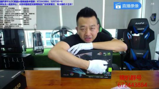 畅想新一代NVMe SSD970竞答有奖 2018-05-14 19点场