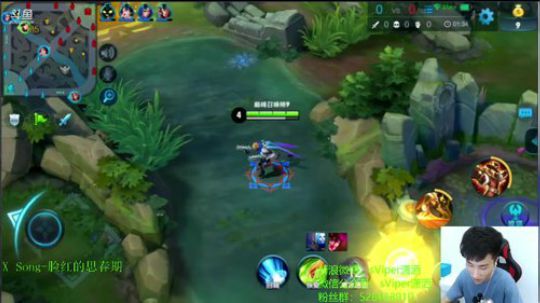 潇洒：巅峰赛长姿势 2018-05-14 19点场