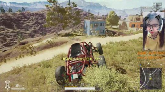 遥遥：唯一永远不改变~是不停的改变 2018-05-12 19点场