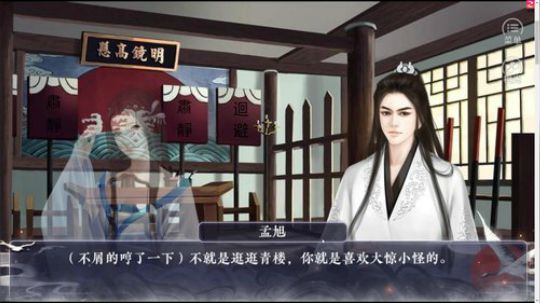 【XY】母亲节在外别忘打电话~ 2018-05-13 23点场
