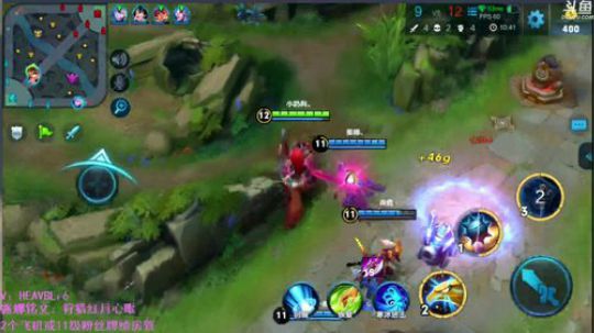 右手：单排上荣耀，不拿MVP请举报主播 2018-05-14 17点场