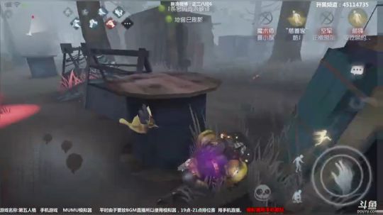 【六神】回来啦 2018-05-14 20点场