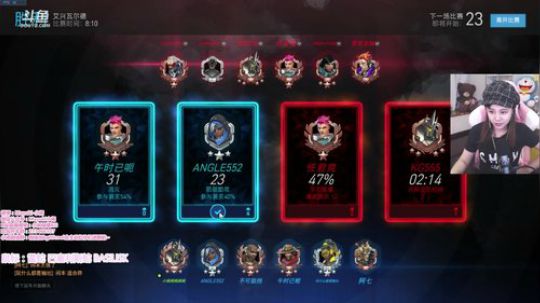 【直播时刻】从天而降马大锤！猛的一批~