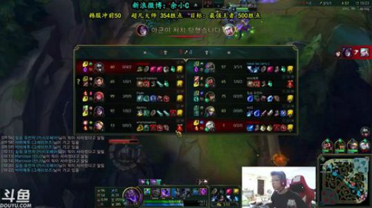 liyunanhj发布了一个斗鱼视频2018-05-14