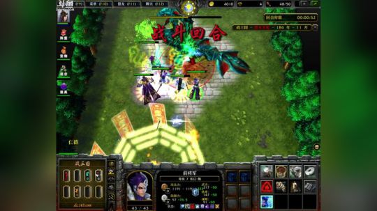 Pomidor :v (Cys. 2018-05-14 17点场