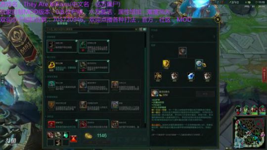 亿万僵尸 铁头娃：听说我有兴奋剂 2018-05-14 03点场