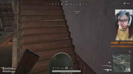 遥四排：唯一永远不改变 是不停的改变 2018-05-13 06点场