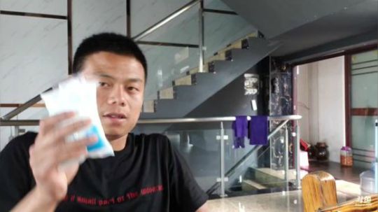 谁是魅力最强王者？ 2018-05-14 13点场