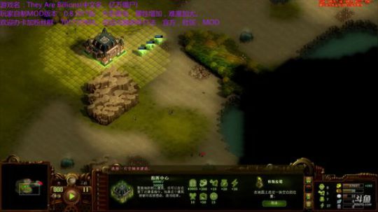 亿万僵尸 铁头娃：听说我有兴奋剂 2018-05-14 07点场