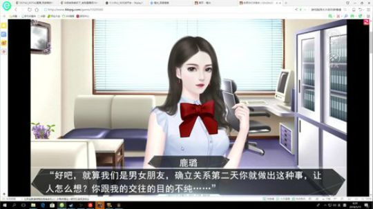 wuyu11223344发布了一个斗鱼视频2018-05-15