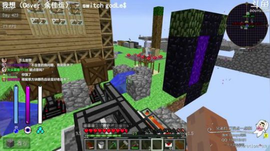 【翔凯】科技整合ep2 2018-05-15 21点场