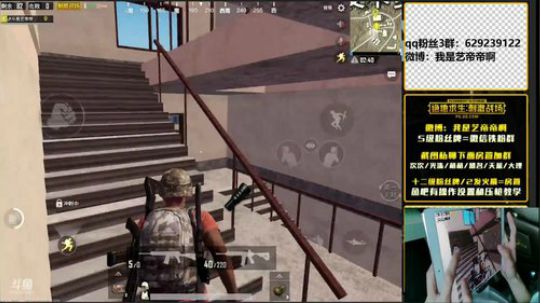 八倍鹰眼 ，最强压枪 2018-05-14 17点场