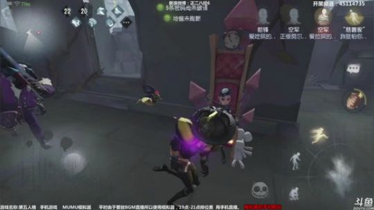 【六神】回来啦 2018-05-14 22点场