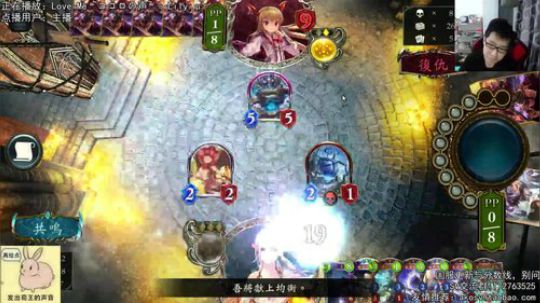 不忘初心，感谢各位~错斩专精 2018-05-14 19点场