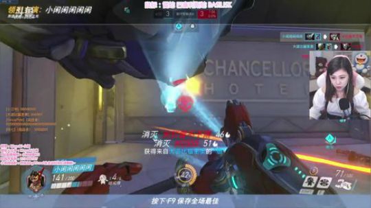 【直播时刻】全场最佳小闲闲！