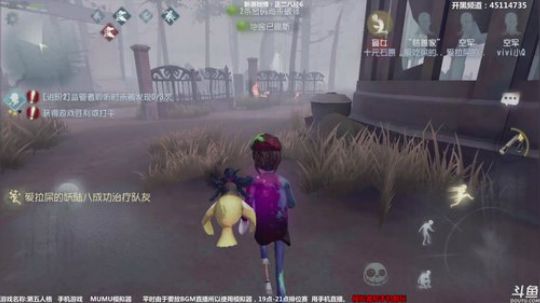【六神】回来啦 2018-05-15 00点场