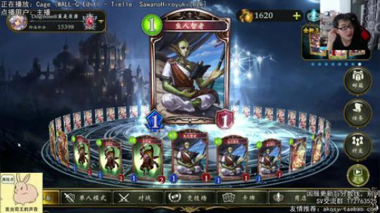 不忘初心，感谢各位~错斩专精 2018-05-14 21点场