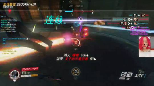 【叉子】白金框宗师大天使 2018-05-14 14点场
