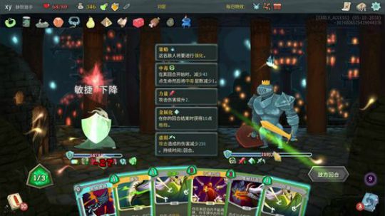 【XY】游戏时间到~ 2018-05-14 19点场