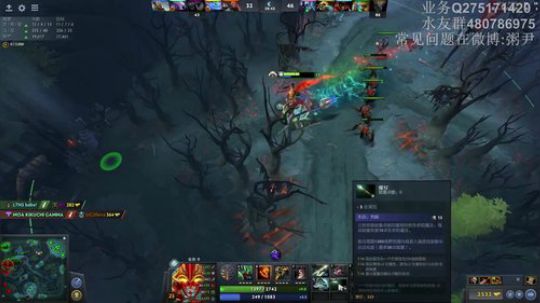 中单哈斯卡引领者，97.4%胜率49连胜 2018-05-15 18点场