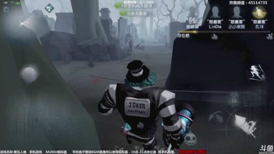 【六神】皮革毛线 2018-05-15 20点场