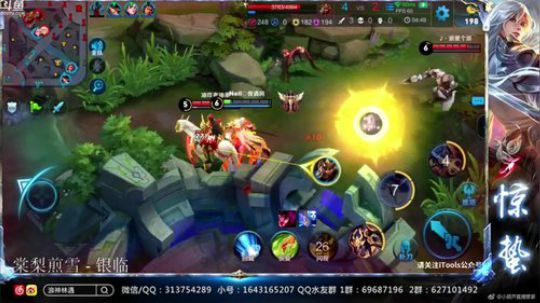 惊蜇：今夜无雪无晴  无悲喜 2018-05-15 20点场