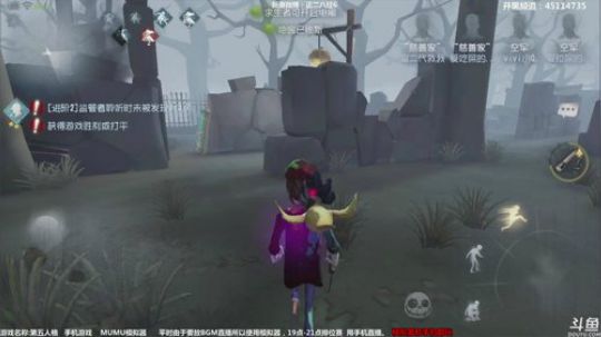 【六神】皮革毛线 2018-05-15 18点场