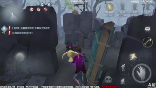 【六神】皮革毛线 2018-05-15 16点场