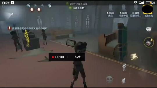 这才是机皇打法，6秒一台