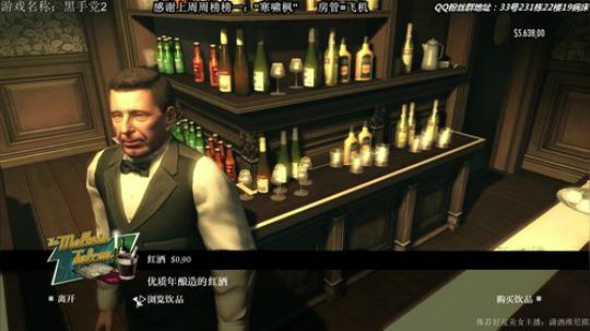 东哥，还是那个东哥！~ 2018-05-06 19点场