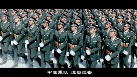 《进击吧，中国军队》
