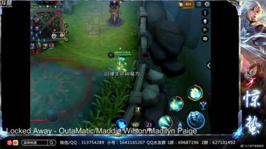 惊蜇：今夜无雪无晴  无悲喜 2018-05-15 01点场