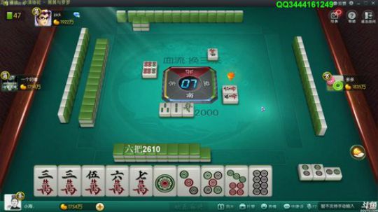 4裤全输发布了一个斗鱼视频2018-05-15