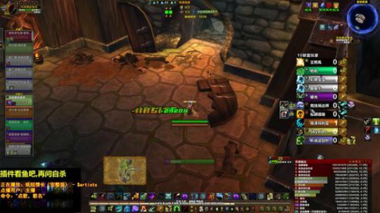 欢迎回归魔兽世界评级 2018-05-09 22点场