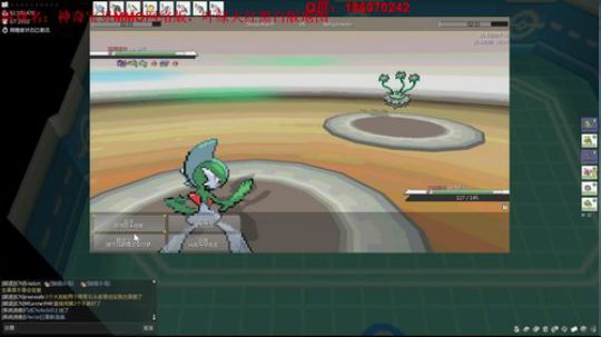 网络版神奇宝贝，教你培养最强宝可梦！！ 2018-05-14 12点场