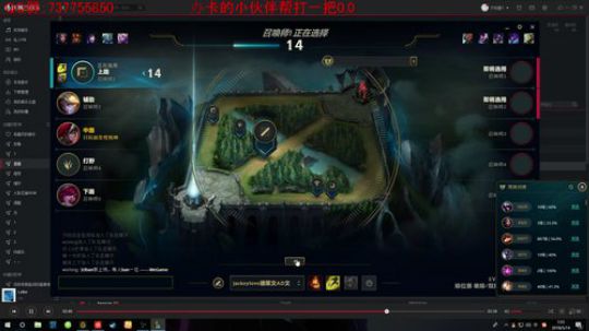 毛毛：咕咕咕 2018-05-14 01点场