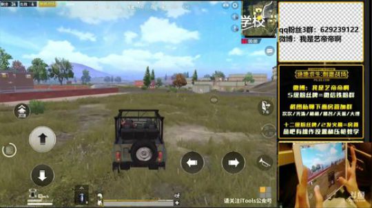 八倍鹰眼 ，最强压枪 2018-05-14 19点场